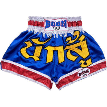 MT05 Muay Thai Shorts BLUE WARRIOR - BOON Sport